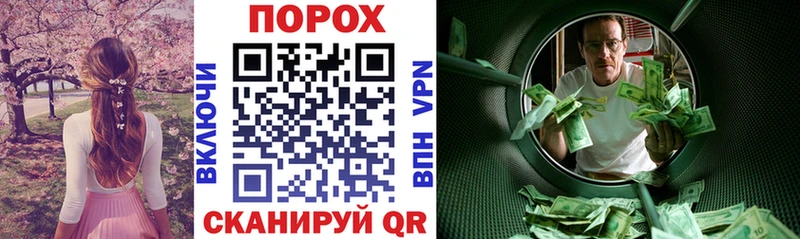 АМФ 97%  Невель 