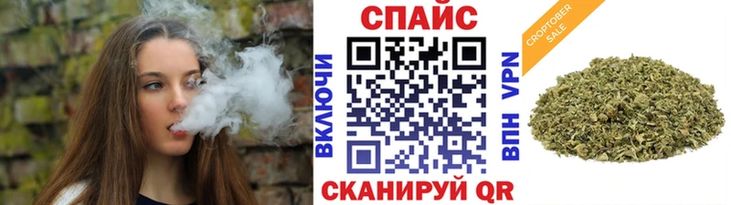 где купить наркоту  Невель  БУТИРАТ GHB 