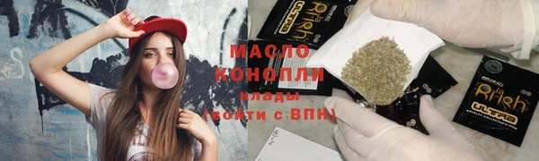 a pvp Гусиноозёрск