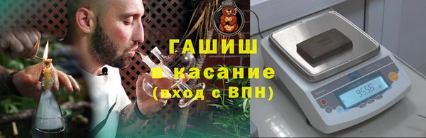jwh Гусь-Хрустальный