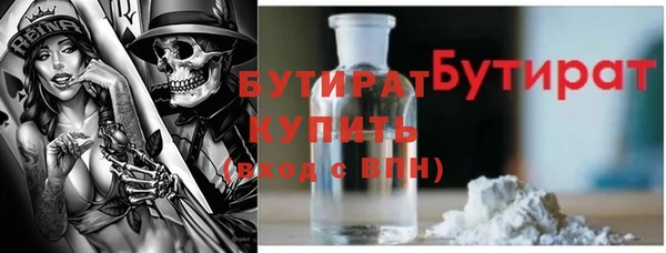 jwh Гусь-Хрустальный