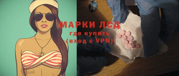 a pvp Гусиноозёрск