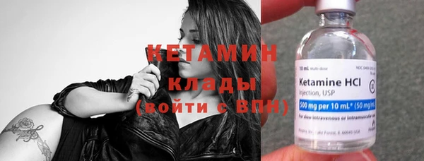 амфетамин Хадыженск