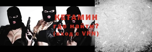 таблы Ханты-Мансийск