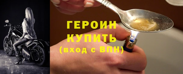 мет Фурманов