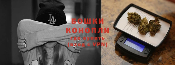 a pvp Гусиноозёрск