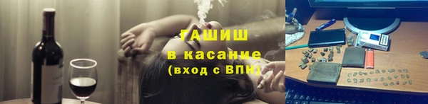 jwh Гусь-Хрустальный