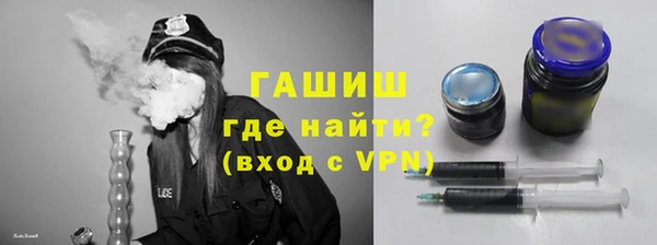 таблы Ханты-Мансийск