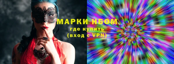 jwh Гусь-Хрустальный