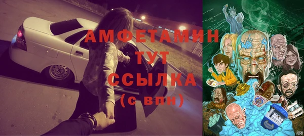 a pvp Гусиноозёрск