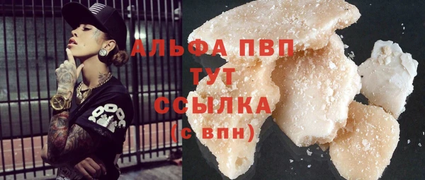 мет Фурманов