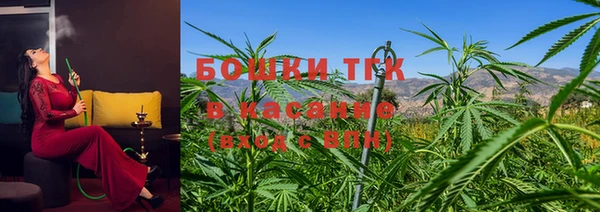 a pvp Гусиноозёрск
