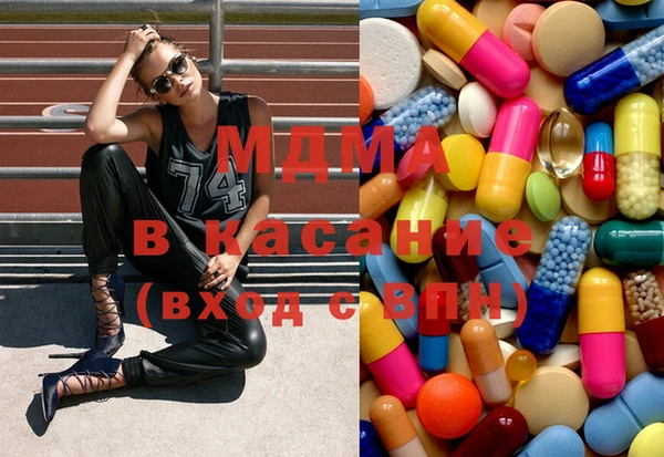 jwh Гусь-Хрустальный