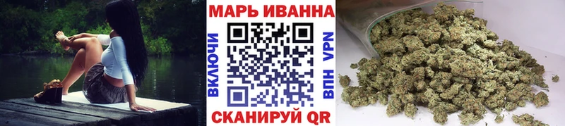 Конопля тримм Невель